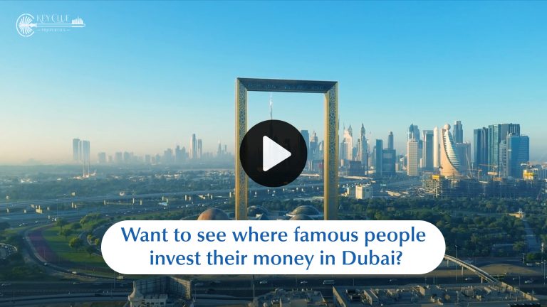 Want to see where famous people invest their money in Dubai?